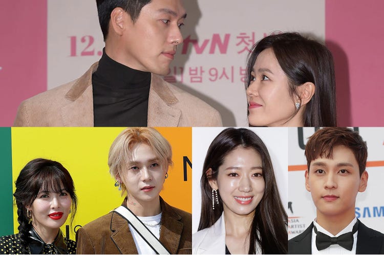 愛の不時着 カップルら韓国芸能界結婚ラッシュ 次は誰 公開恋愛中のスター達に注目集まる モデルプレス 愛の不時着 カップルら韓国芸能界結婚ラッシュ 次は誰 公開恋愛中のスター達に注目集まる モデルプレス