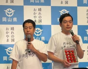 ウエストランド井口 3カ月で2回インフル罹患の悲劇 復帰まで声発さず「声出て良かったよ！」