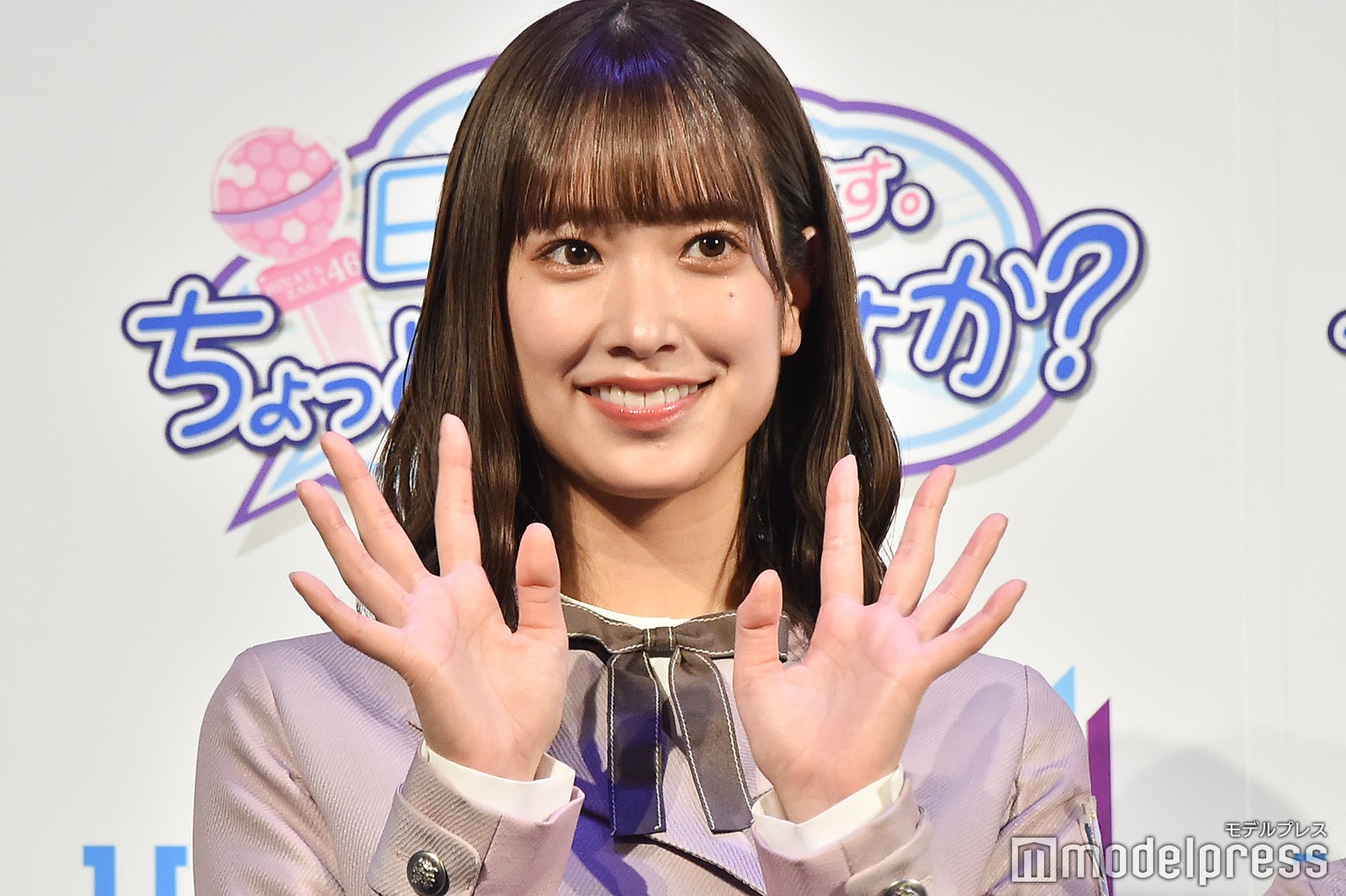 日向坂46佐々木久美、ファンの“推し変”に言及