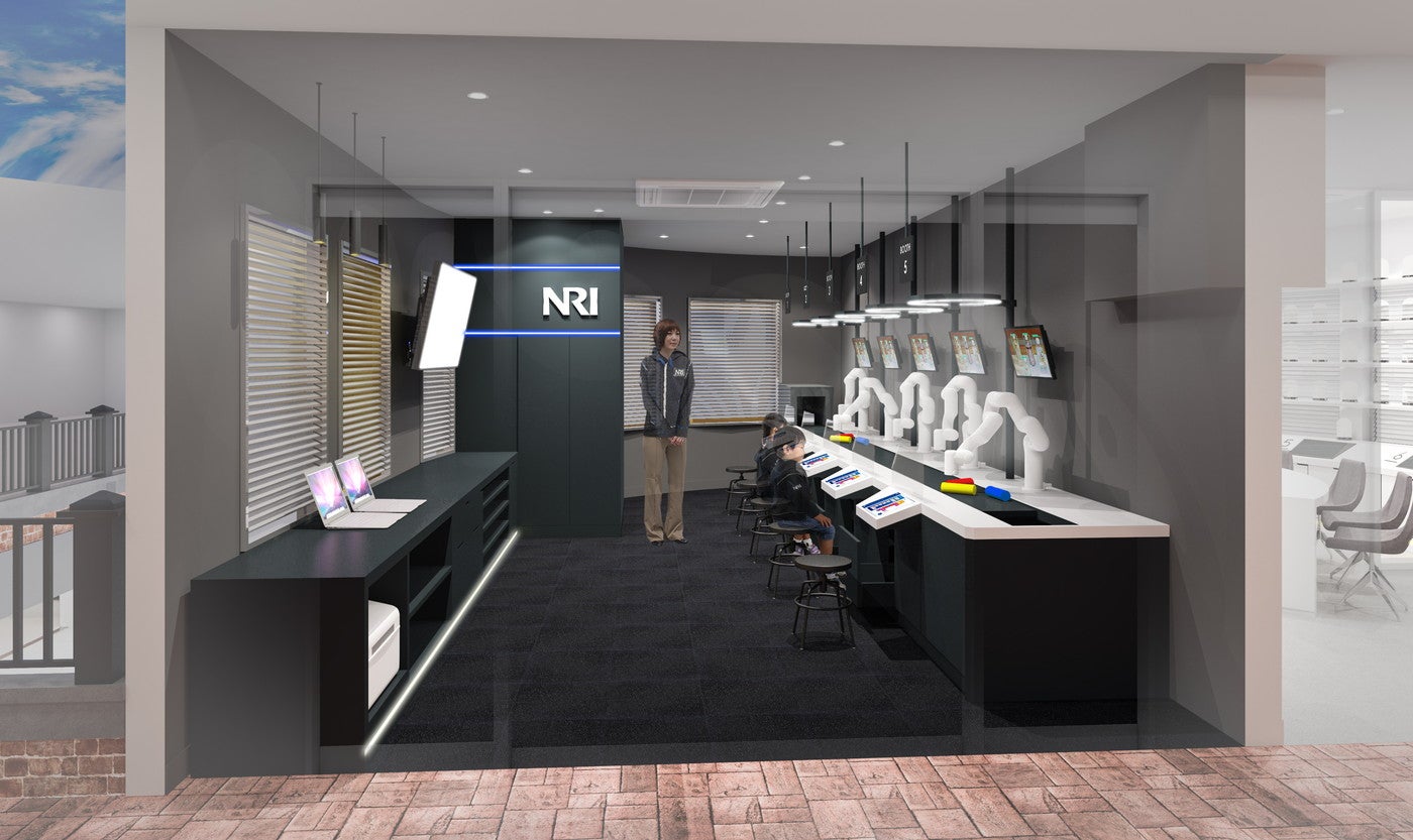 キッザニア福岡（C）KidZania