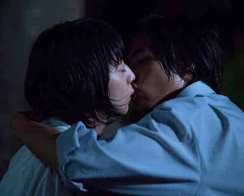 志尊淳&夏帆が濃厚キス<潤一>