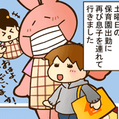 前編 高校入学後 すぐに 部活を辞めたい と言いだした娘 親はなにをしてあげるべき モデルプレス 前編 高校入学後 すぐに 部活を辞めたい と言いだした娘 親はなにをしてあげるべき モデルプレス