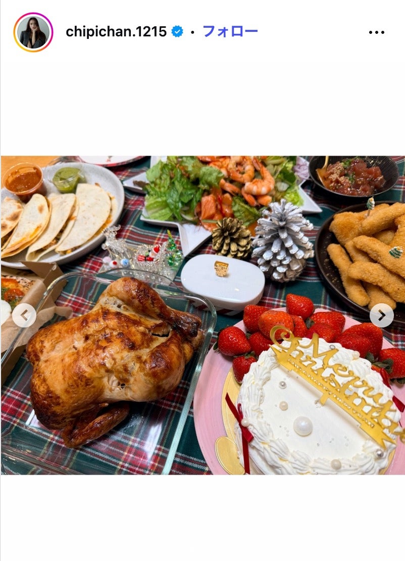 近藤千尋Instagramより