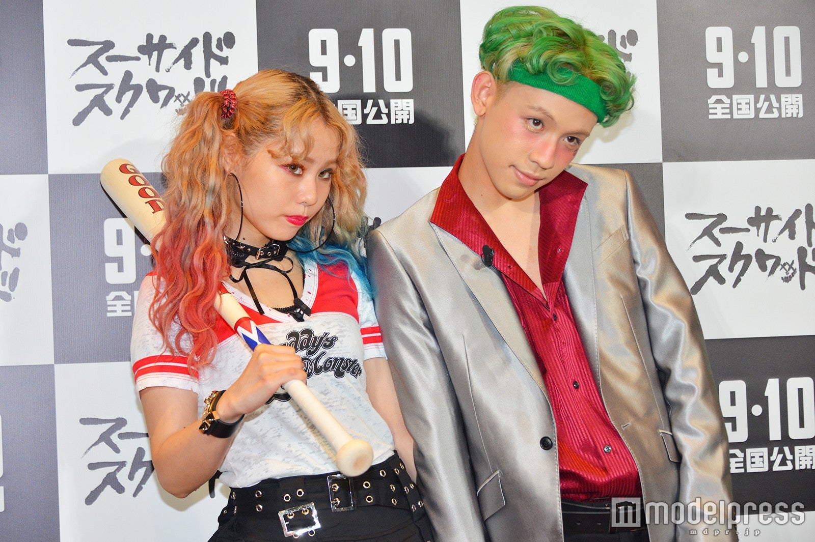 ぺこ＆りゅうちぇる（C）モデルプレス