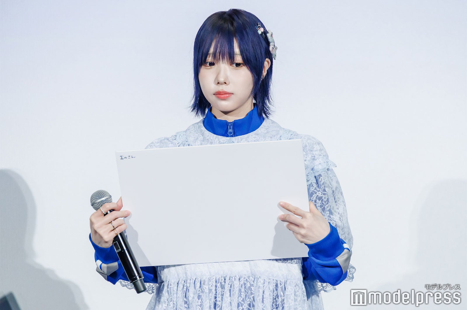 あの（C）モデルプレス