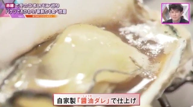 120個食べた強者も!?