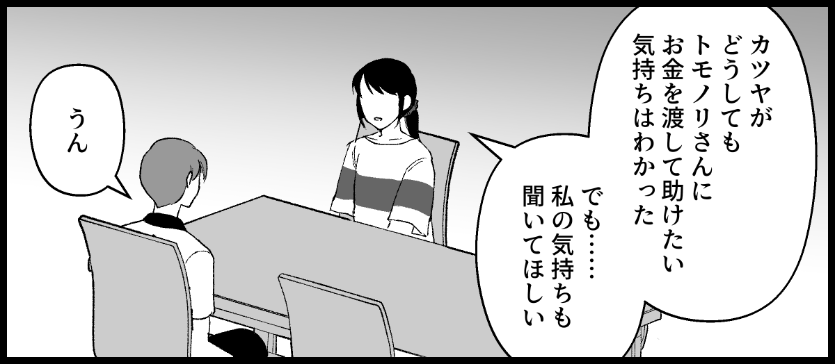 06_01