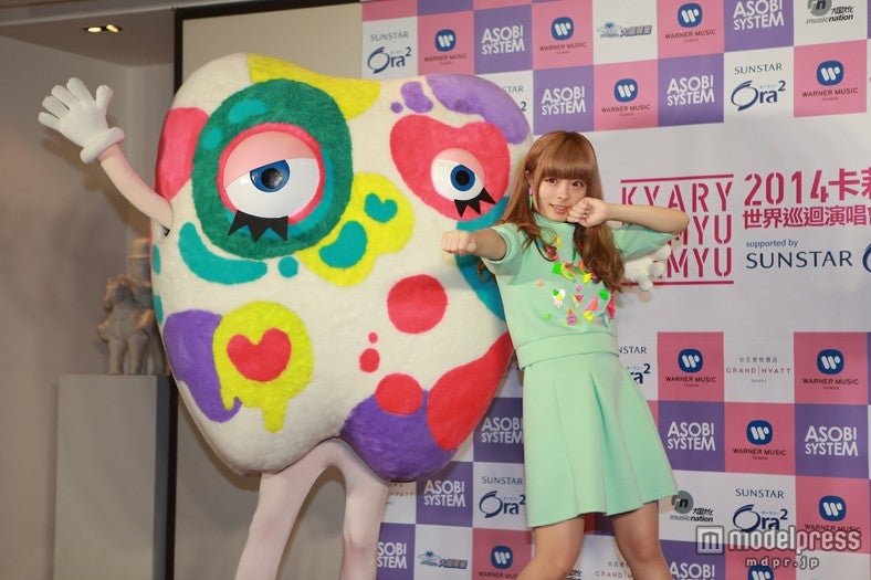 きゃりーぱみゅぱみゅ