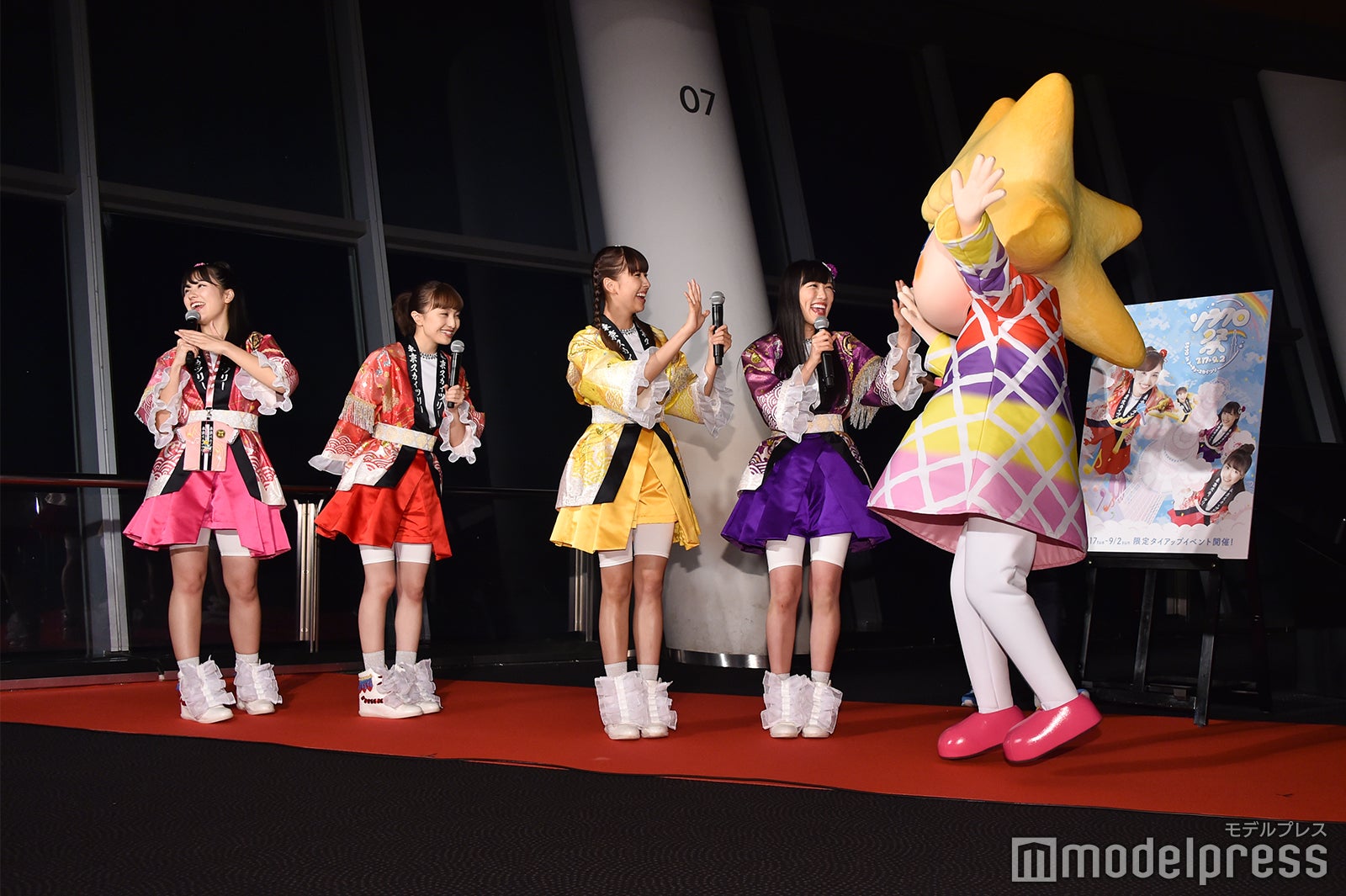 （左から）佐々木彩夏、百田夏菜子、玉井詩織、高城れに（C）モデルプレス