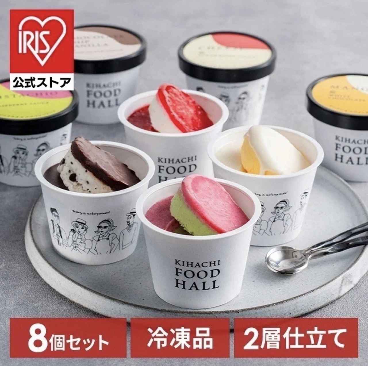 画像2: