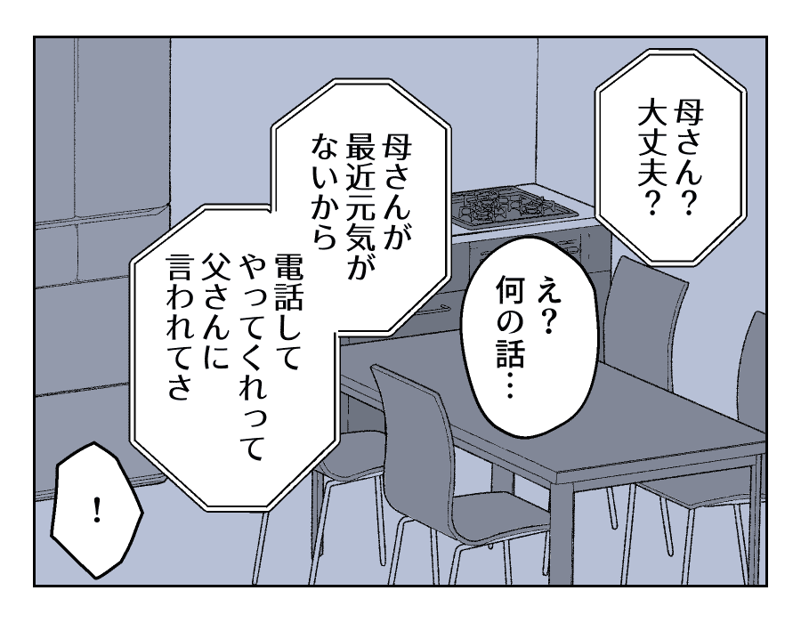 21_04