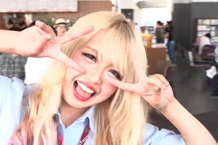 ゆずは/「egg」公式YouTubeより