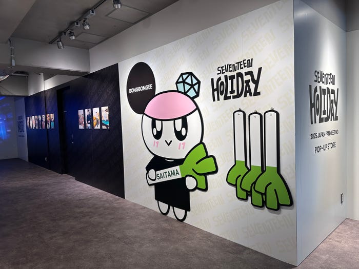 「SEVENTEEN 2025 JAPAN FANMEETING 'HOLIDAY' POP-UP STORE」(P)&(C)PLEDIS Entertainment