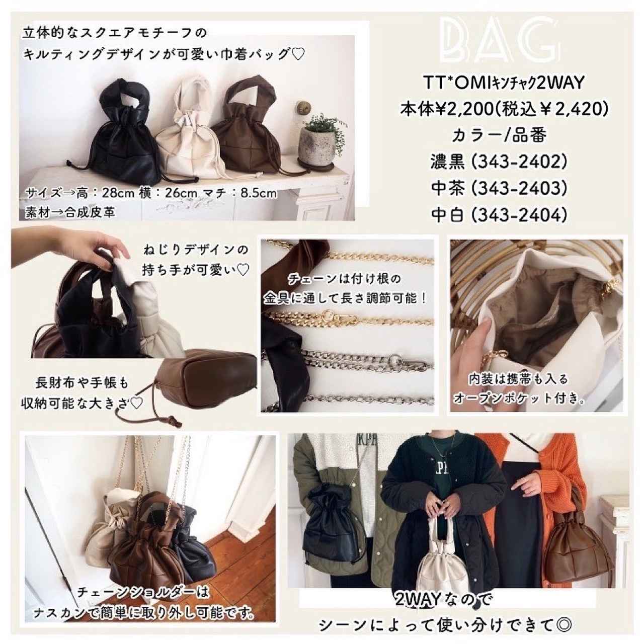 画像3: