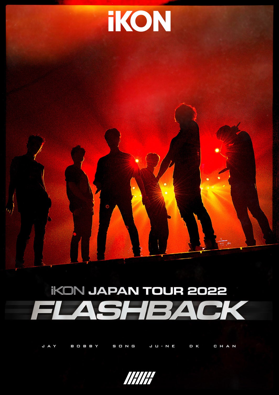 「iKON JAPAN TOUR 2022 【FLASHBACK】」通常版（提供写真）
