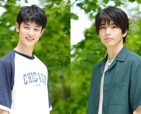 「ひだまりが聴こえる」実写ドラマ化 中沢元紀&小林虎之介がW主演