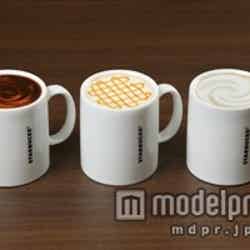 佐藤オオキ氏のデザインによる3種類のマグカップ