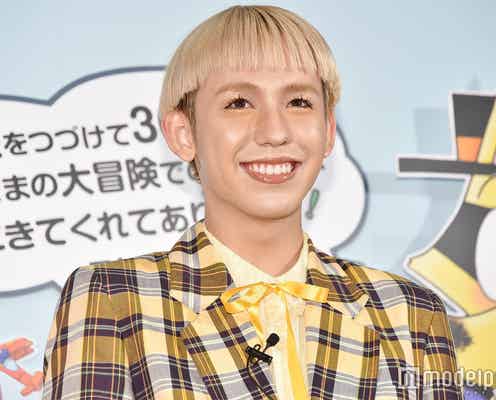 りゅうちぇる、濃いメイクの理由語る「自分にしか描けない夢を続けて」ファンにエールも
