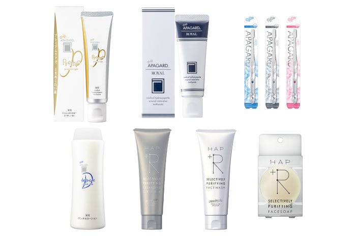 （左上から）「アパガードプレミオ 50ｇ」「アパガードロイヤル　40g」「アパガードクリスタル歯ブラシ」<br />
（左下から）「アパガードディープケア　ボトルタイプ250ml」「ハップアール　クレンジングクリーム」「ハップアール　フェイスウォッシュ」「ハップアール　フェイスソープ」