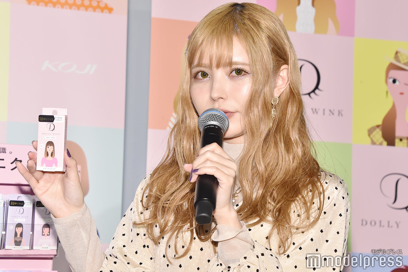 益若つばさ （C）モデルプレス