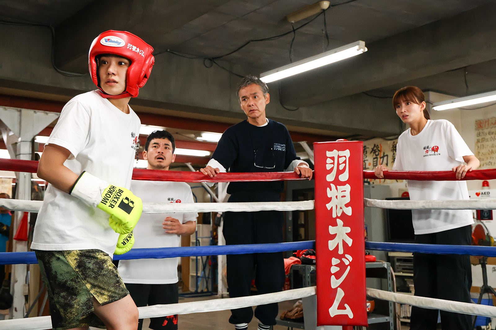 奈緒、渡部篤郎、岡崎紗絵「あのクズを殴ってやりたいんだ」第8話（C）TBS