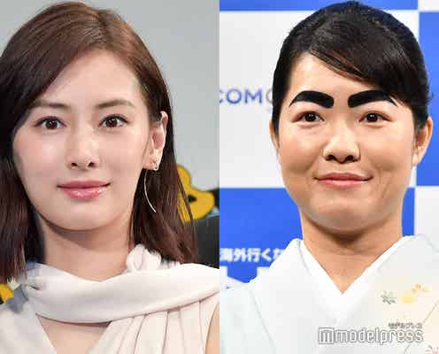 北川景子&イモトアヤコ、プライベートでディズニー満喫 仲良し2ショットに反響殺到