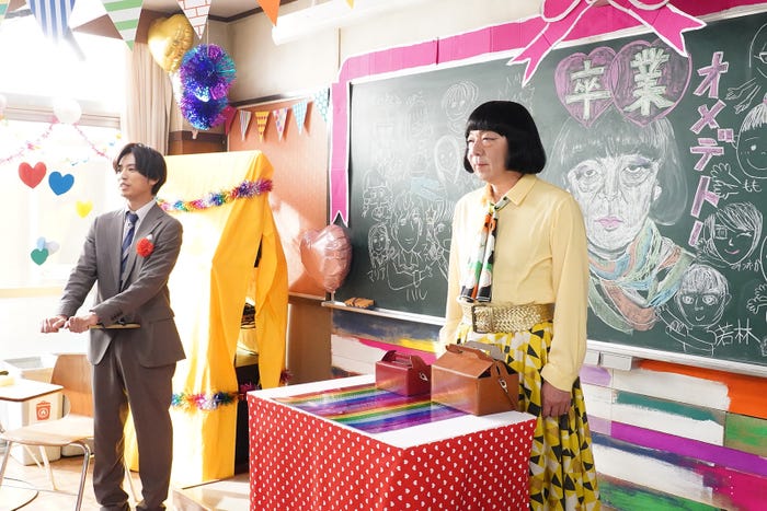 桐山漣、古田新太/「俺のスカート、どこ行った?」最終話より(C)日本テレビ