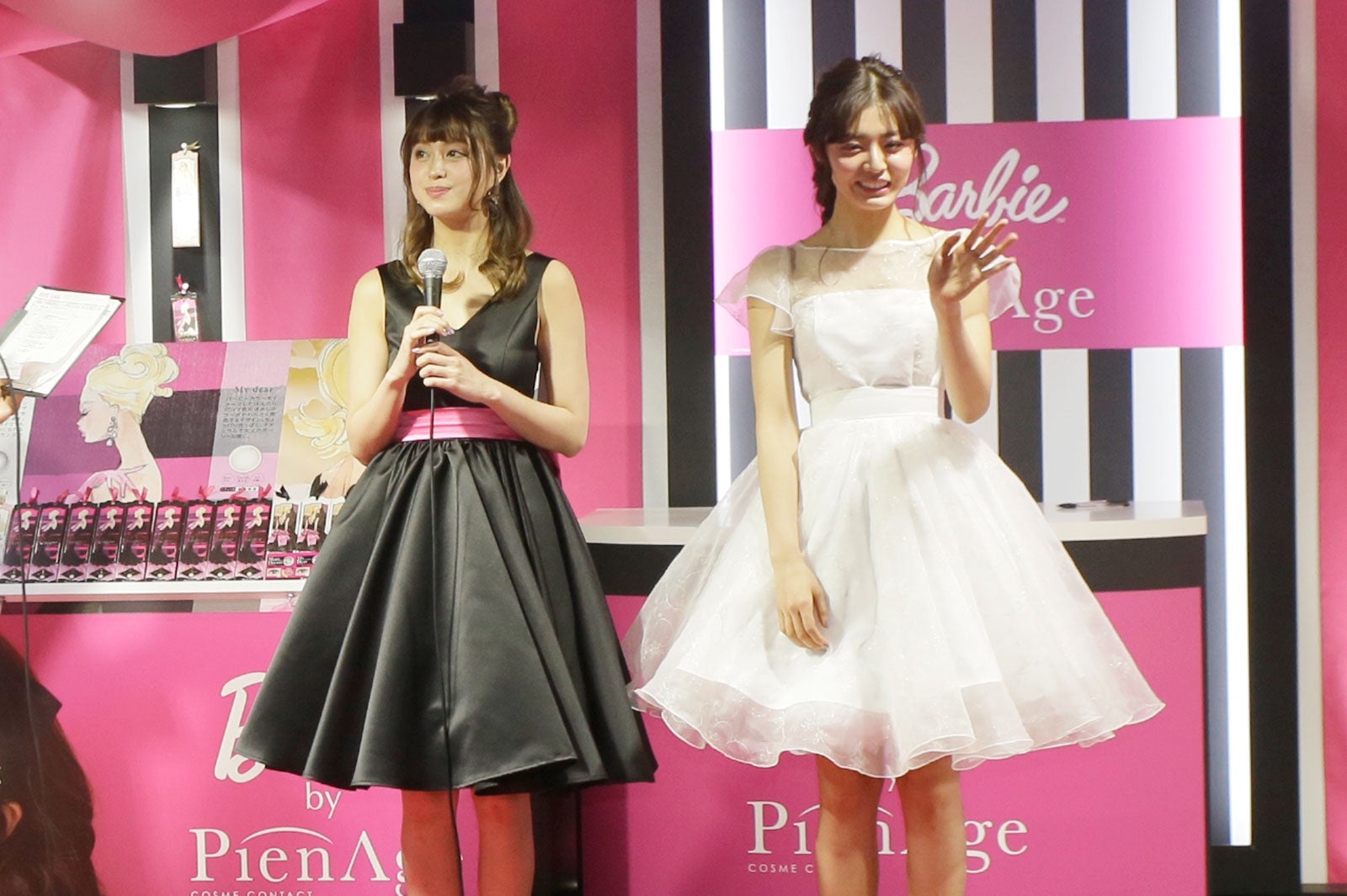 大川藍、古畑星夏