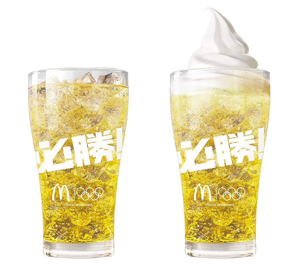 （画像左から）必勝マックフィズ ゴールドキウイ、必勝マックフロート ゴールドキウイ／画像提供：マクドナルド