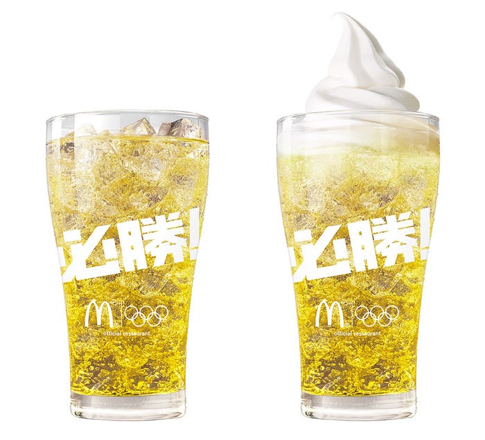 (画像左から)必勝マックフィズ ゴールドキウイ、必勝マックフロート ゴールドキウイ/画像提供:マクドナルド