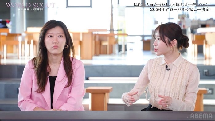 『WORLD SCOUT:THE FINAL PIECE』最終回(C)AbemaTV,Inc.