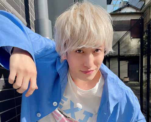 EXIT兼近大樹、“脱ピンク”ヘアで大胆イメチェン「リアル天使」「すごく似合ってる」と反響