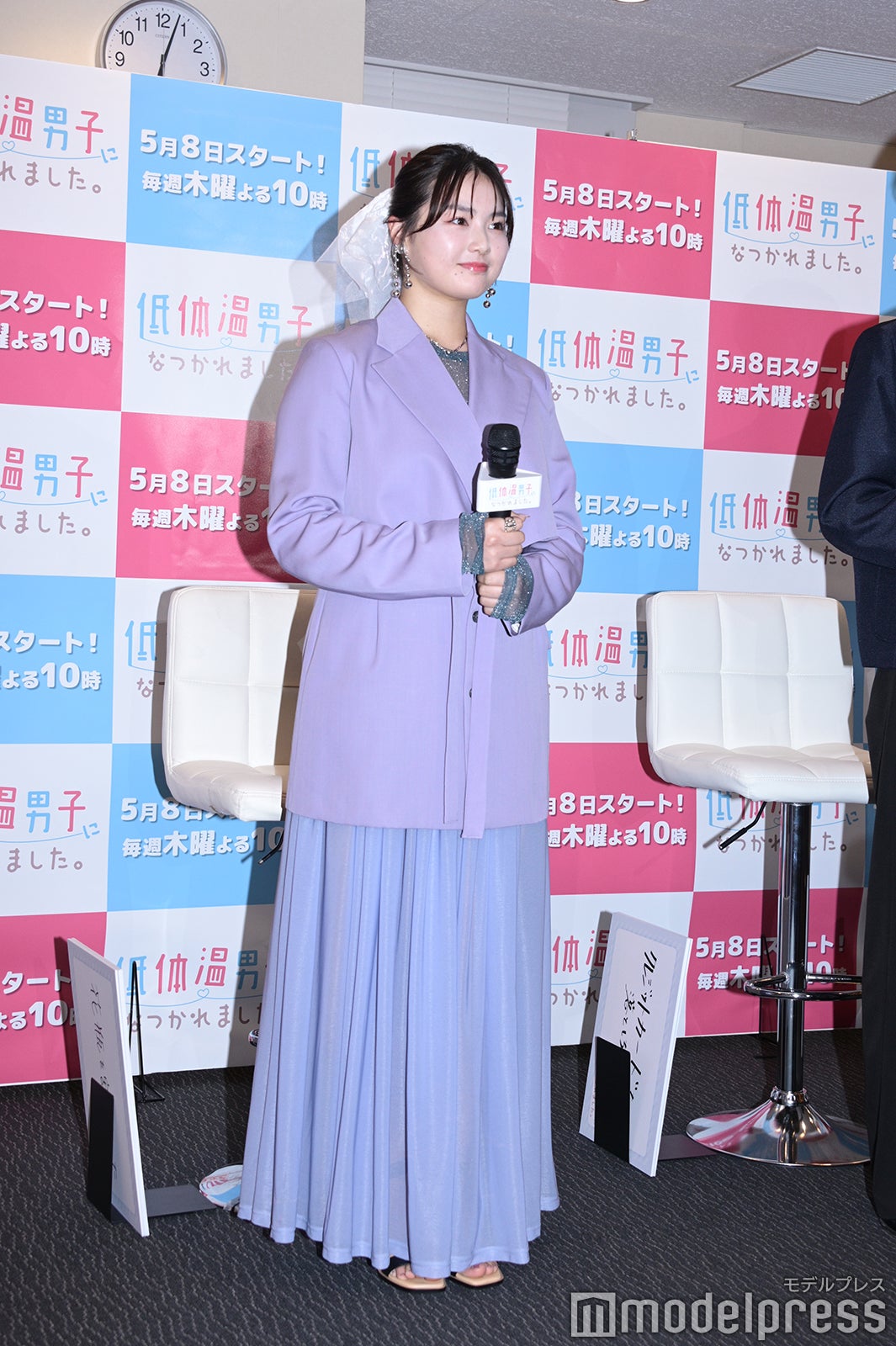 箭内夢菜（C）モデルプレス