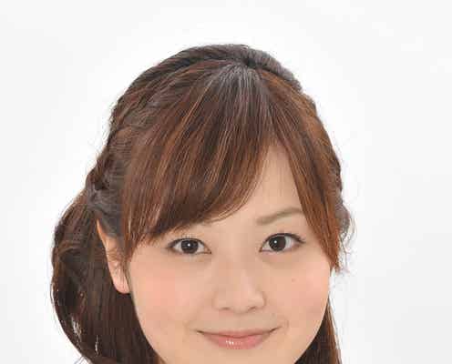 水卜麻美アナ、ダイエット宣言 目標の“マイナスキロ数”&過去のダイエット経験明かす