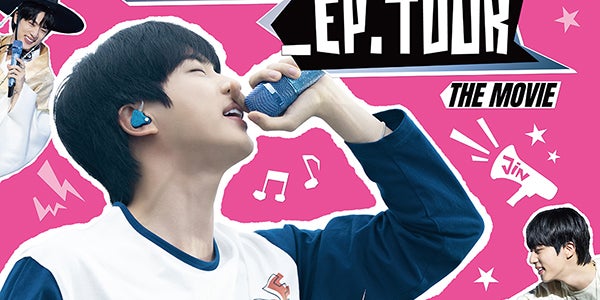 BTS・JIN、初のソロツアーが映画化＆日本公開決定 映画館での“撮影OK