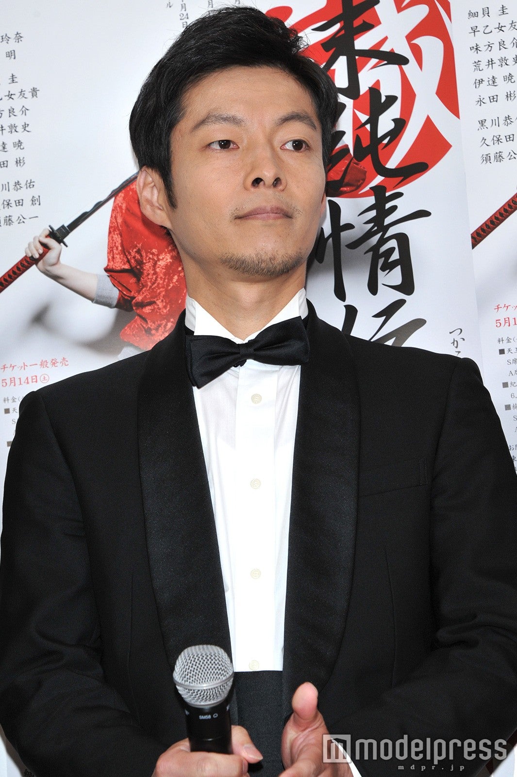 伊達暁（C）モデルプレス