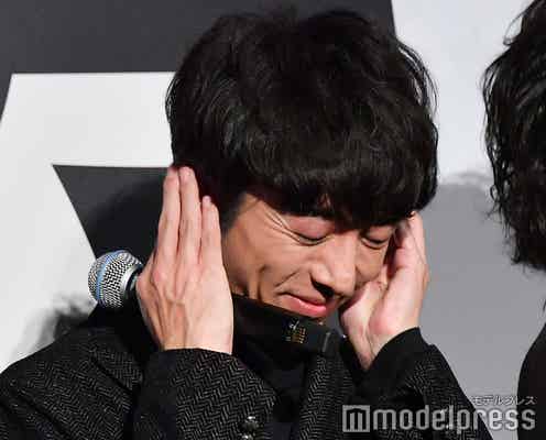 高橋一生、プライベートの一面を暴露され耳を塞ぐ<億男>