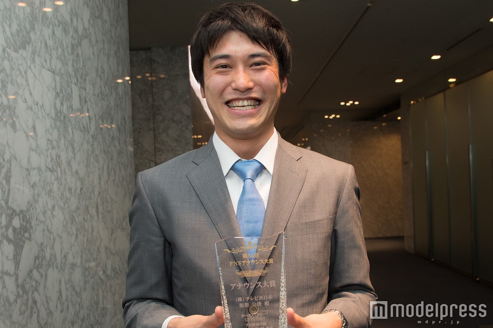 坂梨公俊アナ （C）モデルプレス