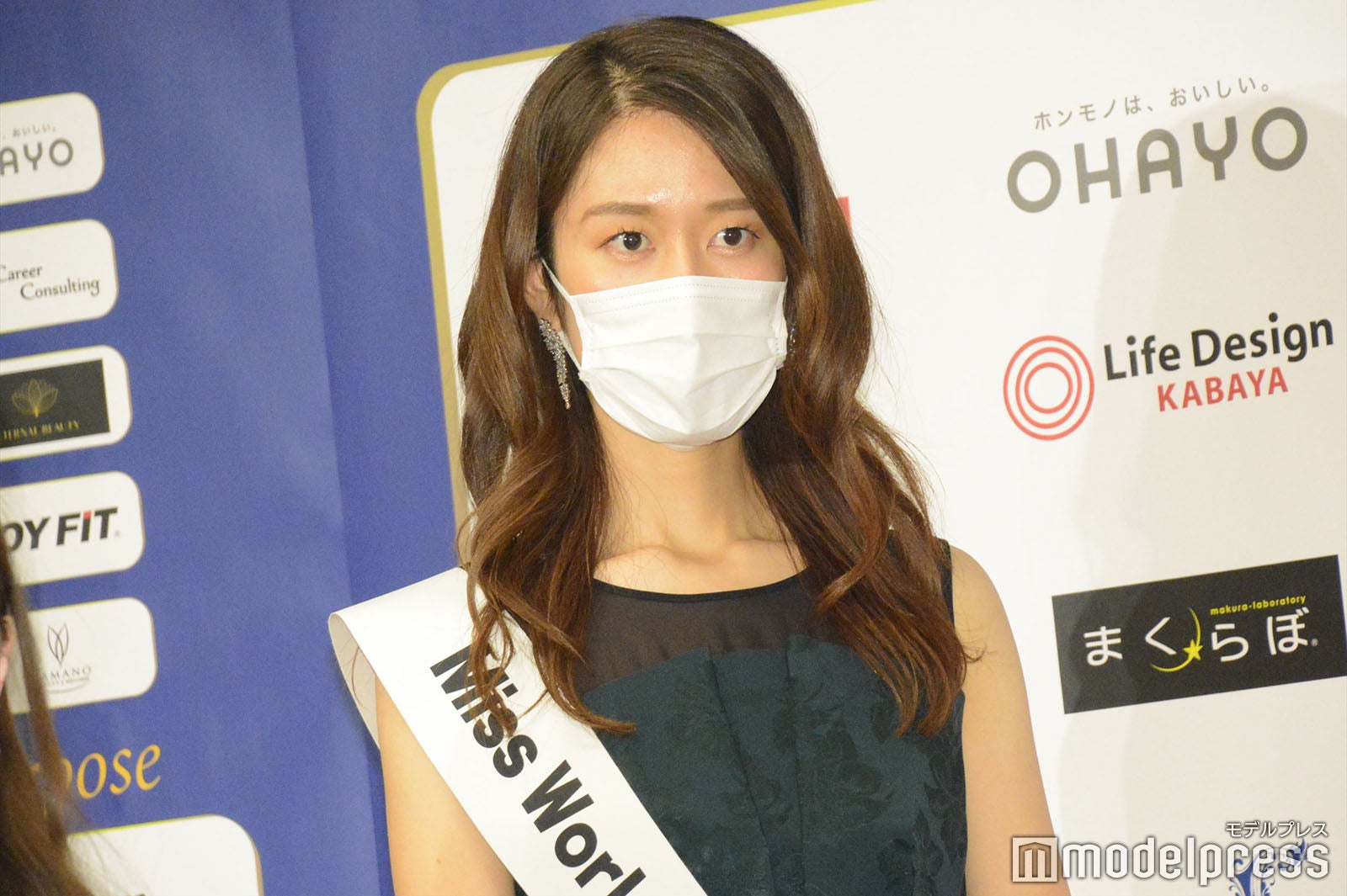 「ミス・ワールド2020日本大会」ファイナリスト （C）モデルプレス（C）モデルプレス