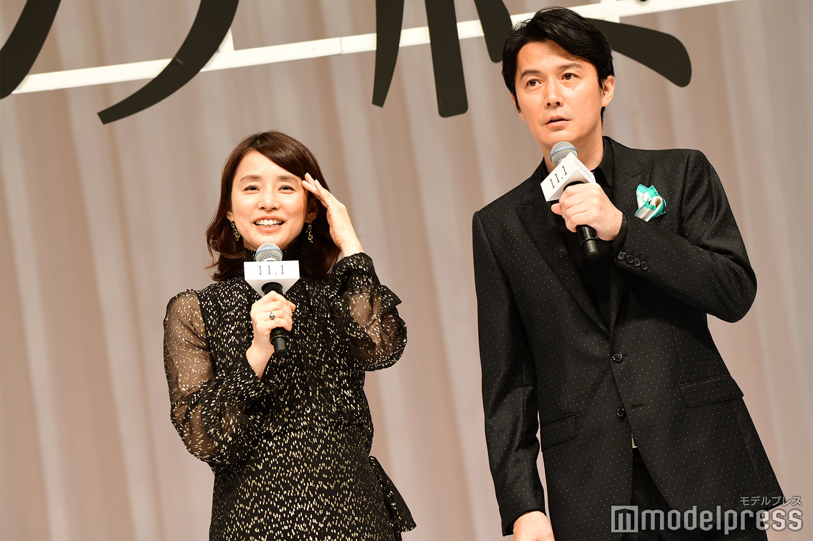 石田ゆり子、福山雅治 （C）モデルプレス