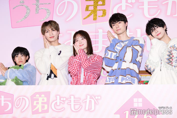 内田煌音、那須雄登、畑芽育、作間龍斗、織山尚大(C)モデルプレス