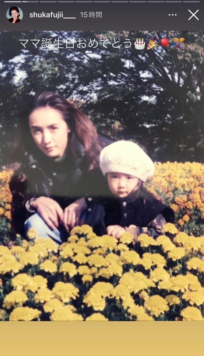 藤井萩花Instagramストーリーズより