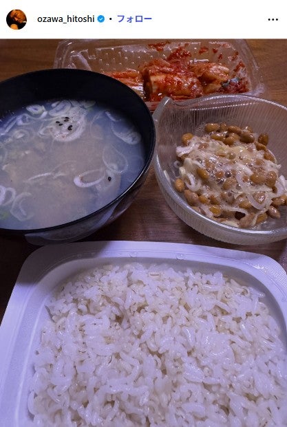 小沢仁志Instagramより
