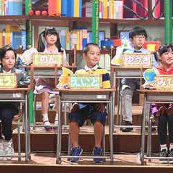 「クイズ！あなたは小学5年生より賢いの？」より（C）日本テレビ