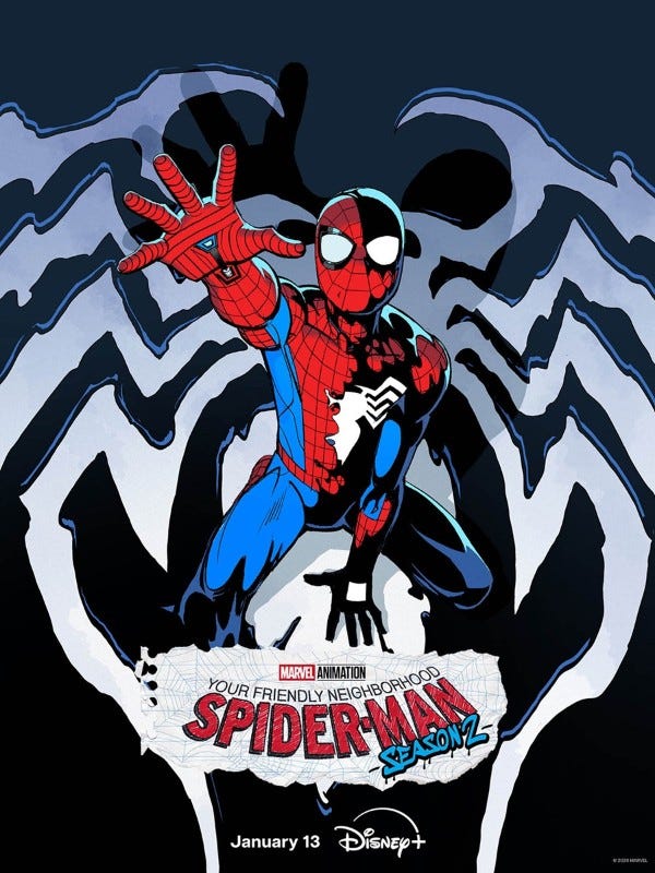 『スパイダーマン：フレンドリー・ネイバーフッド』S2：ティザーポスター