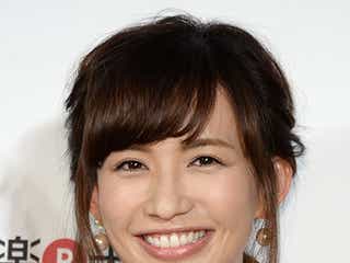 優木まおみ 髪ばっさりイメチェン かなり切っちゃいました モデルプレス