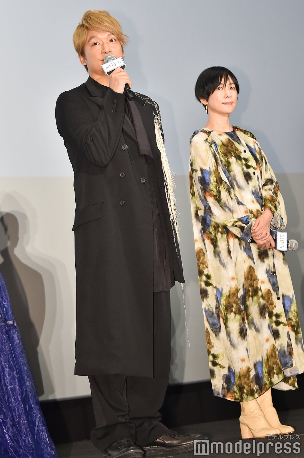 香取慎吾、西田尚美（C）モデルプレス