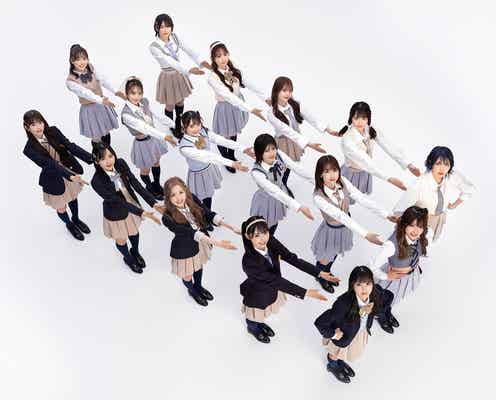 AKB48が「フライングゲット」披露へ “時代を超えて愛される”出演者の曲目発表<Premium Music 2023>