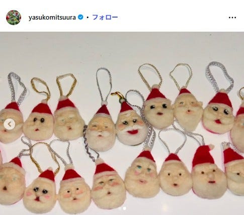 光浦靖子Instagramより