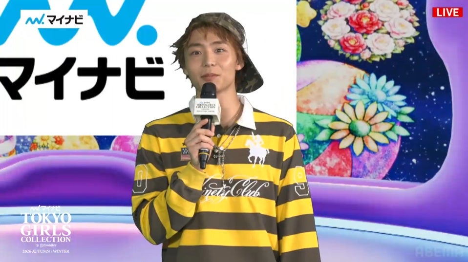 八村倫太郎（画面キャプチャより）